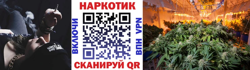 Купить МЕТАДОН  КОКАИН  МЕФ  ГАШ  Байкальск