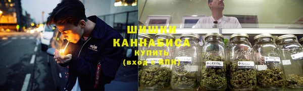 трава Богородск