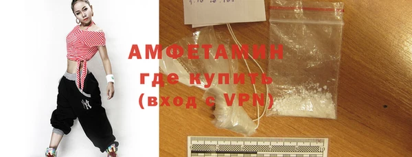 синтетический гашиш Богданович