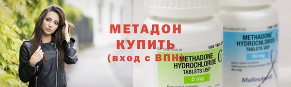 синтетический гашиш Богданович
