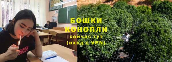 синтетический гашиш Богданович
