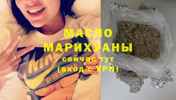 прущие грибы Богородицк