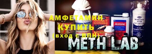 синтетический гашиш Богданович