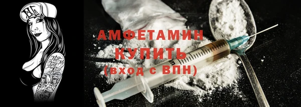 синтетический гашиш Богданович