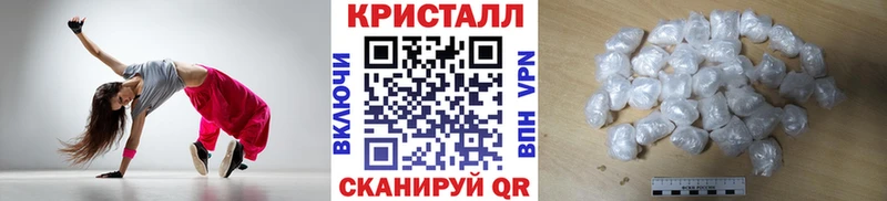 Купить  Байкальск  Метамфетамин Декстрометамфетамин 99.9% 