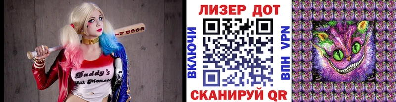 Купить где  Байкальск  Наркотические марки 1500мкг 